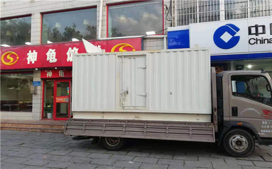 紫金发电车出租