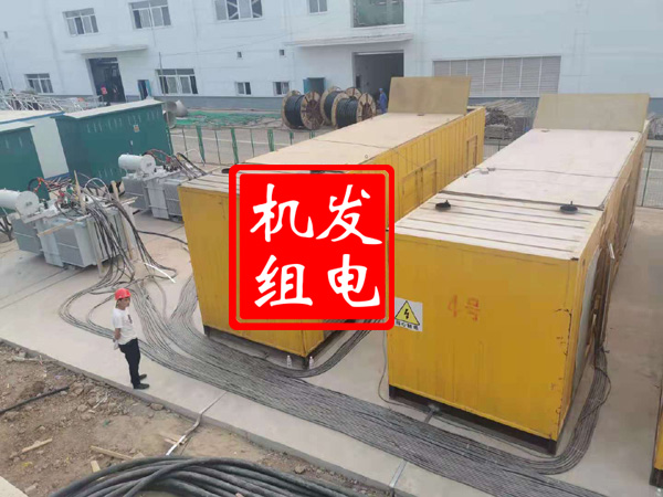 紫金发电机租赁必备常识