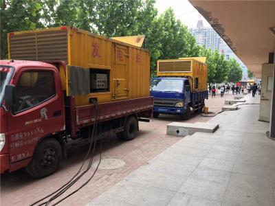紫金发电车租赁-关于柴油发电机电压问题