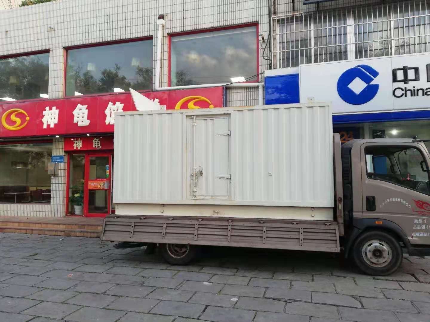 紫金出租发电机-柴油发电机组错误的启动方式