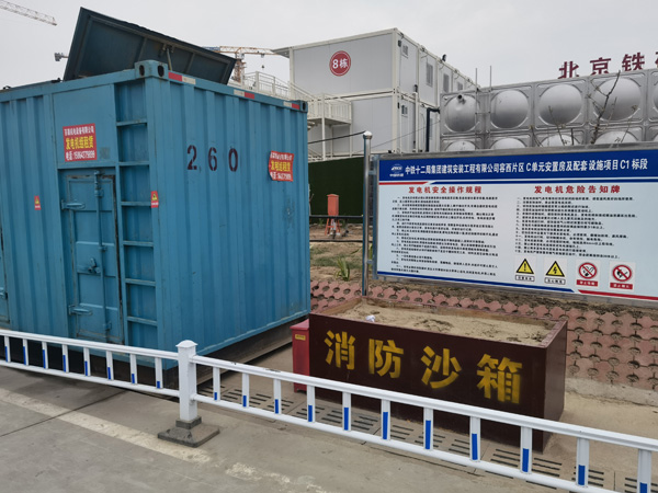 紫金发电机租赁-电缆长度过长会对 100KW 发电机造成哪些影响？